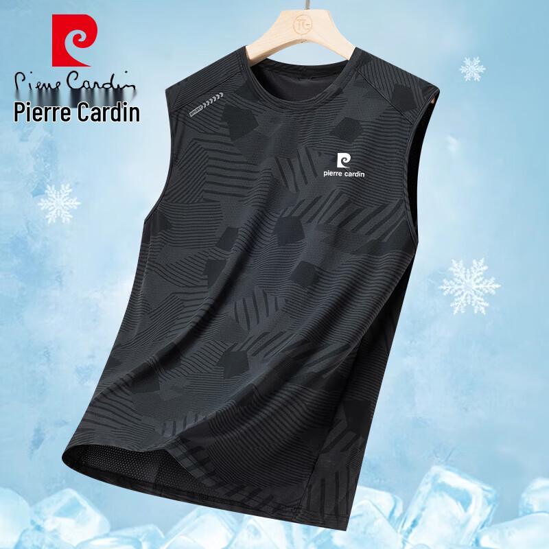 Pierre Cardin Мужской летний дышащий жилет с круглым вырезом, быстросохнущий