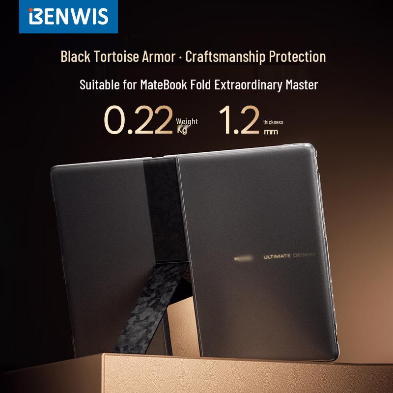 BENWIS Матовый защитный чехол для Huawei MateBook Fold