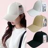 Dongdaemun Hat Pocacard Ball Cap Idol Goods Concert Duck Goods Pocamore Baseball Cap