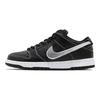 Nike X Diamond Supply Co.. Sb Dunk Low Pro 'Black Diamond' BV1310-001