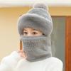 2 шт./комплект зимняя шапка защита ушей ветрозащитная для езды на велосипеде женская корейская шарф маска интегрированная с толстым бархатным теплым носком