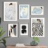 Abstract Pattern Lines Pajama Girls Geometric Wall Art Canvas Painting Nordic Posters And Prints Wall Pictures Living Room Decor