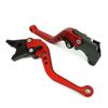 S113 Red Suzuki Brake and Clutch Compatible with Levers, 6-Level Adjustment, Short, V-Strom 250, GSX250R, GSR250, etc.