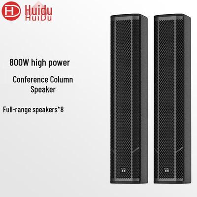 HuiDu MZ-802 Профессиональная линейная array акустическая система для конференций, штекер CN (адаптер в комплекте)