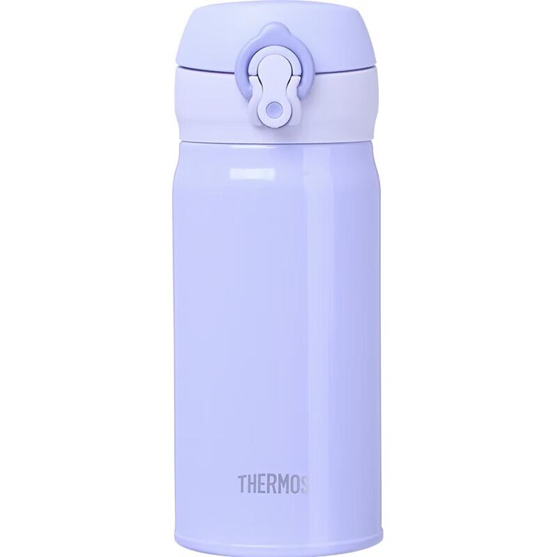 THERMOS JNL Series Stainless Steel Vacuum Bottle