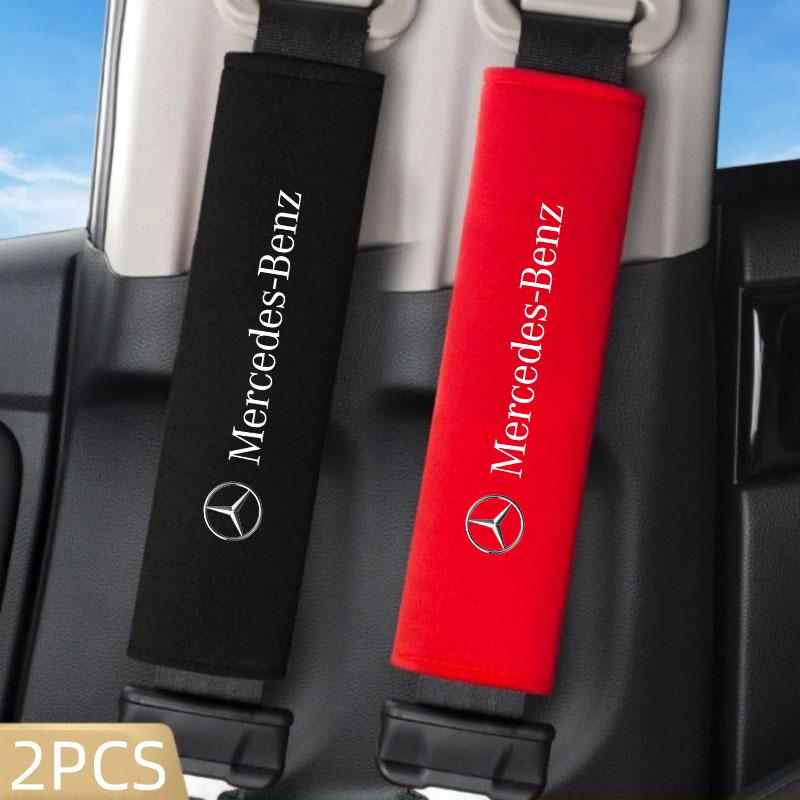 2Pcs Car Seat Belt Safety Belt Shoulder Cover For Mercedes Benz AMG W204 W205 W203 W211 W212 W213 W201 W210 W124 W126 W140