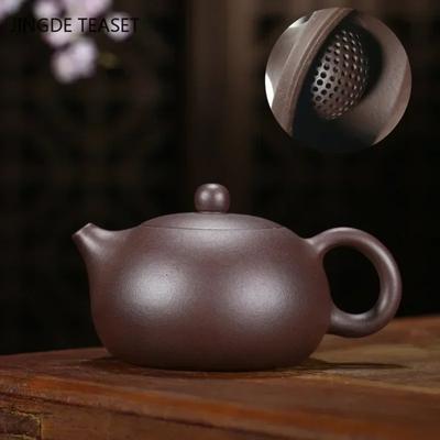 Чайный горшок Исин, фиолетовый глиняный чайник Xishi, красивый чайник ручной работы, необработанная руда, черный, золотой, фиолетовый, песочный чайный сервиз, 188 фильтр с шаровыми отверстиями