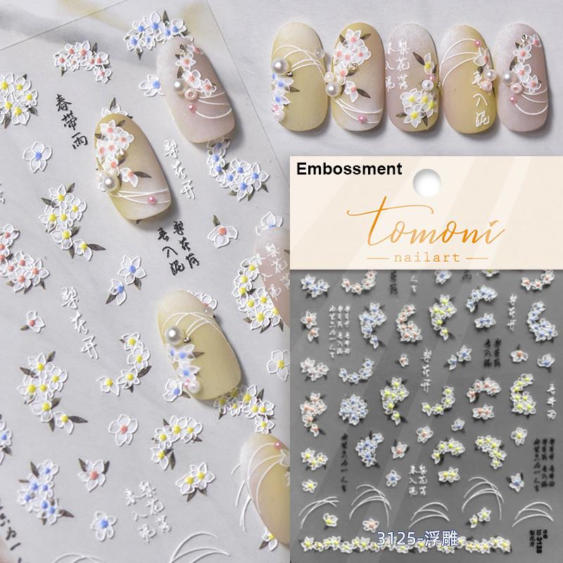 5D Mini Flowers Colorful Wreath Daisy Delicate Shiny Rhinestone Spring Self Adhesive NailArt Decorations Stickers Manicure Decal