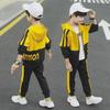 2025 Boys' Spring/Autumn Suits: Trendy Korean-Style Two-Piece Sets for Kids