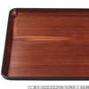 Made in Teak Wood Fugen Small x x J-kitchens Placemat/Tray, Japan, Refined, 9-inch, Long, Grain, Lacquer, Lightweight, (27.3cm 21.3cm 1.8cm)