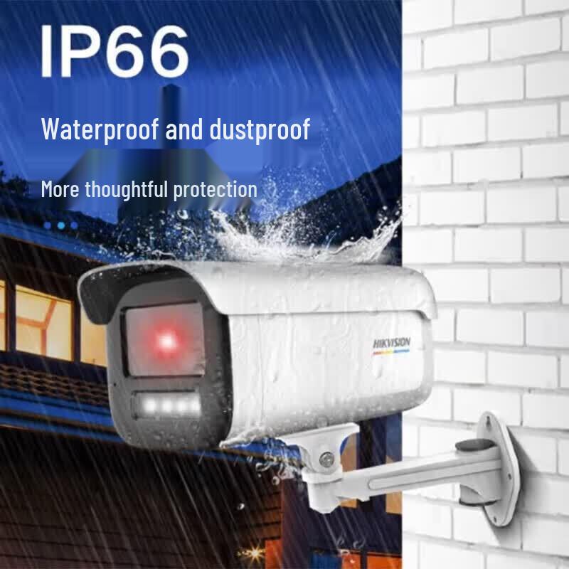 HIKVISION DS-2CD3T46WDV3-L 4 Мп Starlight Уличная IP-камера-пуля CN штекер (адаптер в комплекте)