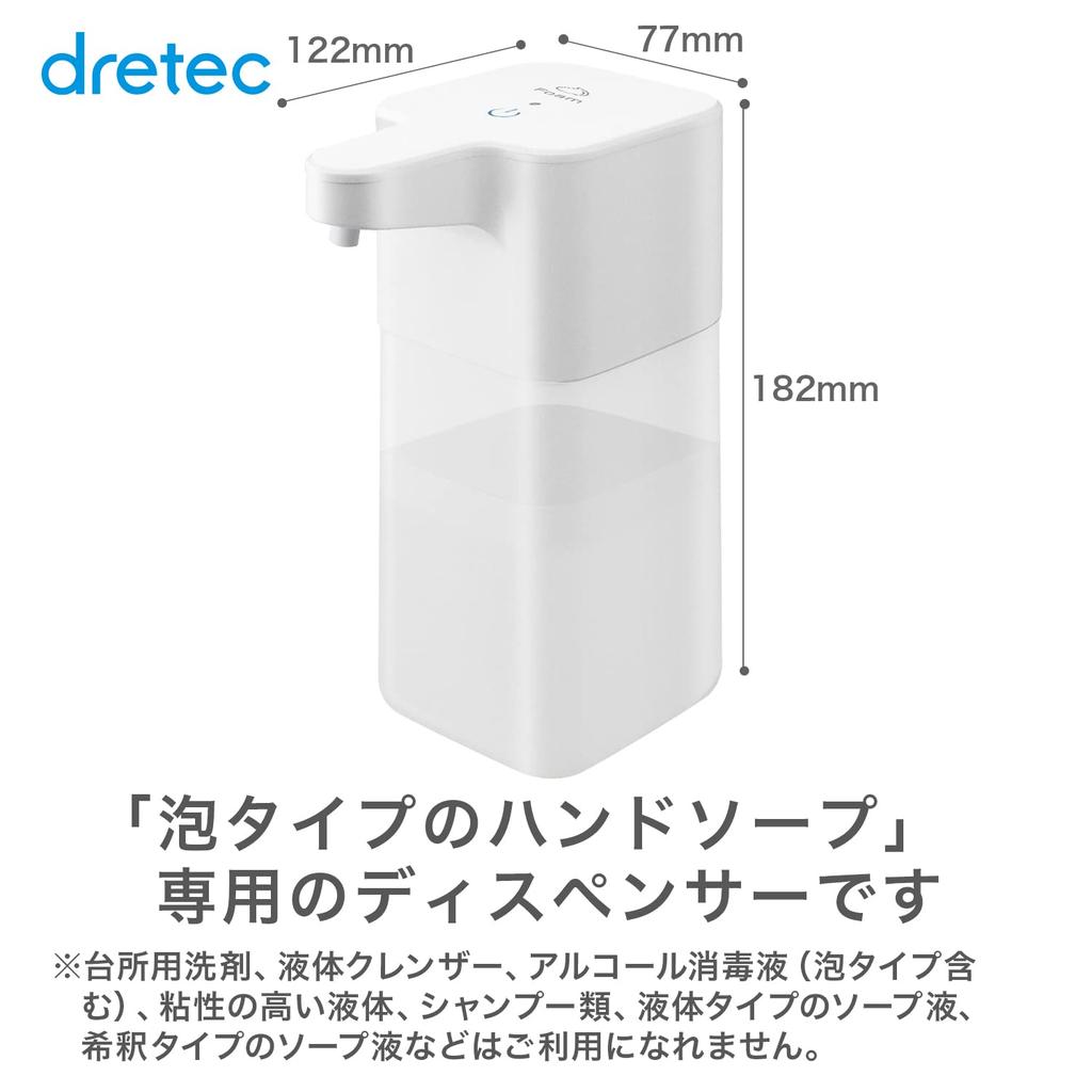 dretec Автоматический бесконтактный диспенсер Solier, большая емкость 550 мл, для пенного мыла, инфракрасный датчик, белый