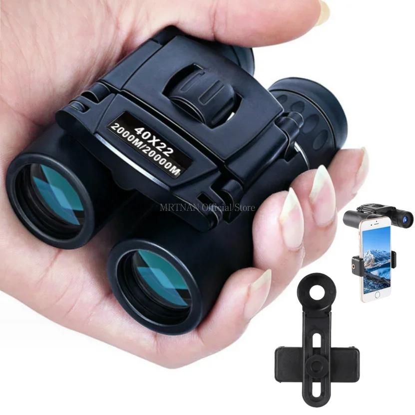 40x22 Powerful Mini Binoculars Long Range Folding Telescope BAK4 FMC Optics For Hunting Sports Outdoor Camping Travel