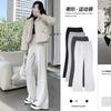Flared Sweatpants Women's Spring and Autumn New High-waisted and Thin Horseshoe Pants Casual Tall Extended Micro-pull Sweatpants
