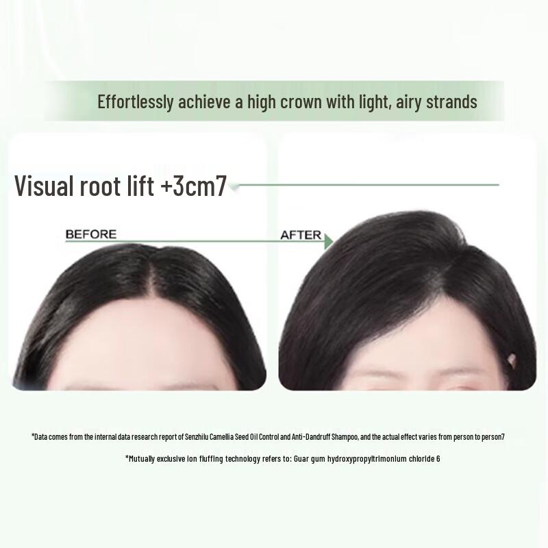 Sen Zhilu Camellia Anti-Dandruff Shampoo