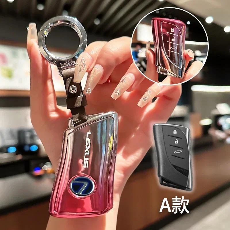 2026 Hot Interior Stickers TPU Car Remote Key Cover Case For Lexus NX ES UX US RC LX IS 250h RX 350h LS 450h 260h 300h UX200 LM3