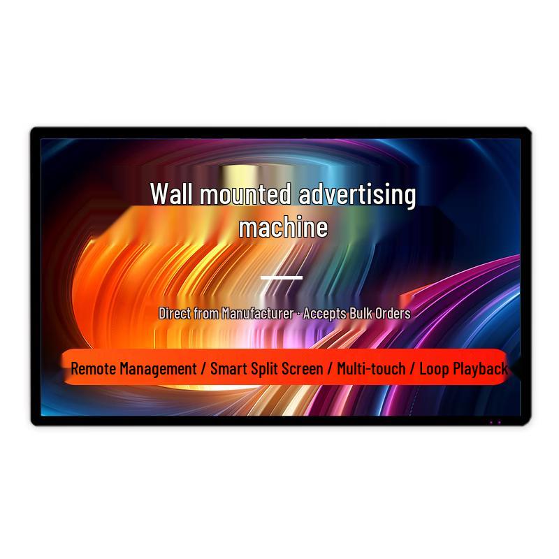 32-inch Wall-Mounted Android Touch Advertising Display CN plug (adapter included)