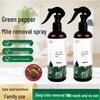 Prickly Ash Mite Spray for Bedding & Clothes - No-Wash Mite Remover