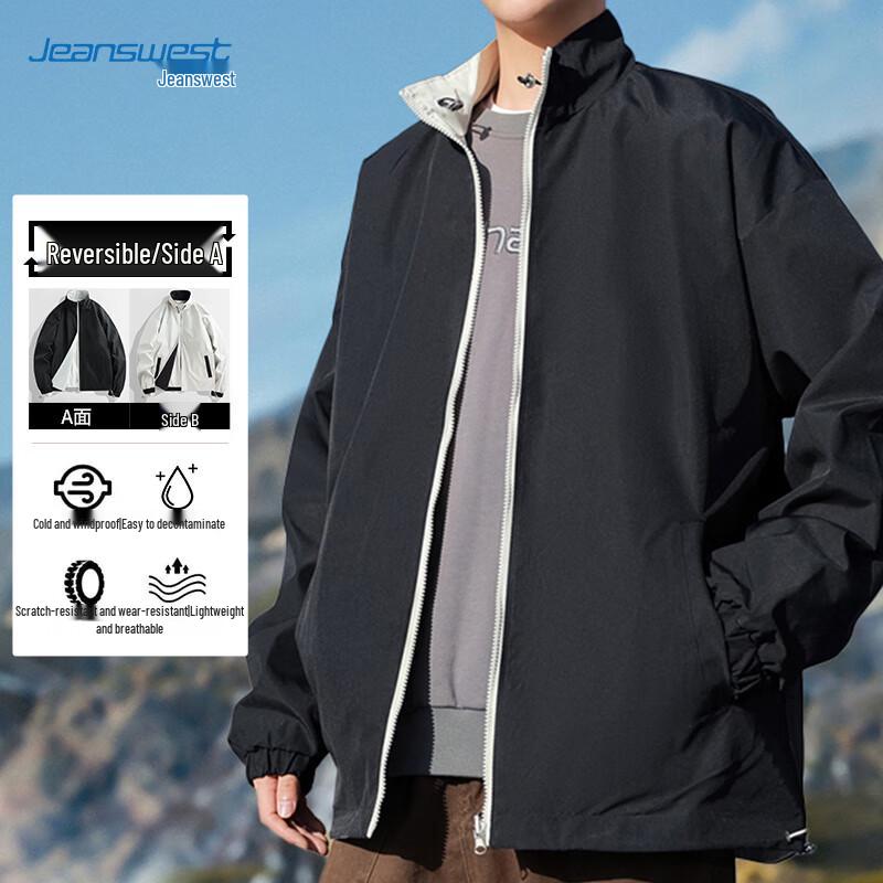 JEANSWEST Men's Reversible Stand-Collar Jacket
