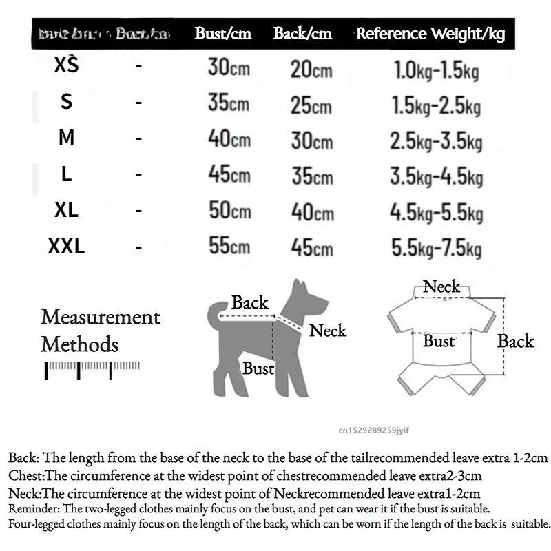 Футболки для собак, тонкие, дышащие, летние, в гавайском пляжном стиле, одежда для домашних животных для маленьких, средних, щенков, кошек, жилетов, чихуахуа, йорков, пуделей