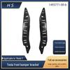 Tesla Model Y Front Bumper Fixing Bracket (1493771, 1493770)