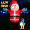 4.92FT Inflatable Santa Claus Gift Boxes Toy Xmas Yard Decoration Festive Gift LED Lit Christmas Supplies Home Decor Ornament