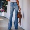 Four Seasons High-waisted Jeans Flared Pants Stretch Jeans Women's Stretch Trousers