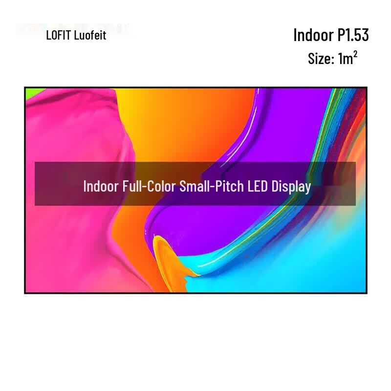Lofit P1.53 Indoor LED Video Wall CN plug (adapter included)