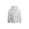 Nike Пуховики Мужские Горный Пик Белый С Капюшоном Умеренный Другое CU7713-100