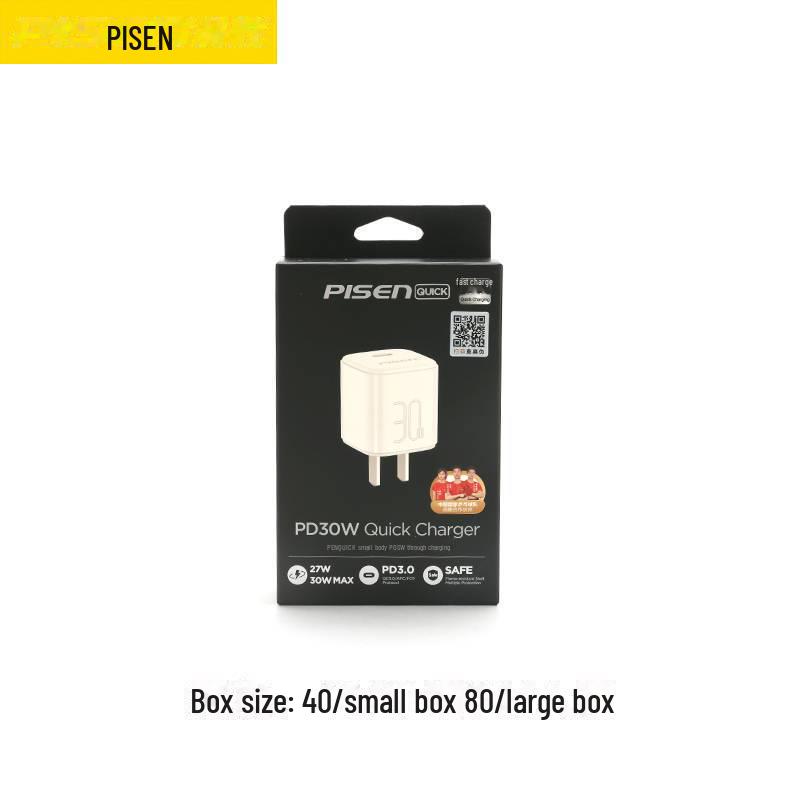 Быстрое зарядное устройство PISEN PD20W для iPhone 12, 13, 14, 15 Pro
