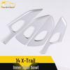 Compatible with 14 Qijun Models: Anti-Scratch Interior Door Handle Bowl Decorative Sticker