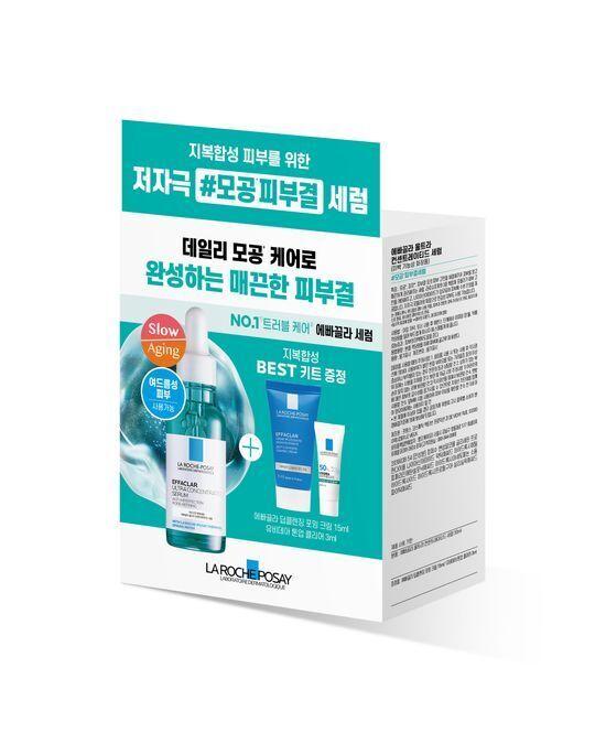 La Roche Posay Effaclar Ультраконцентрированная сыворотка 30мл (Одиночное/Специальное предложение)