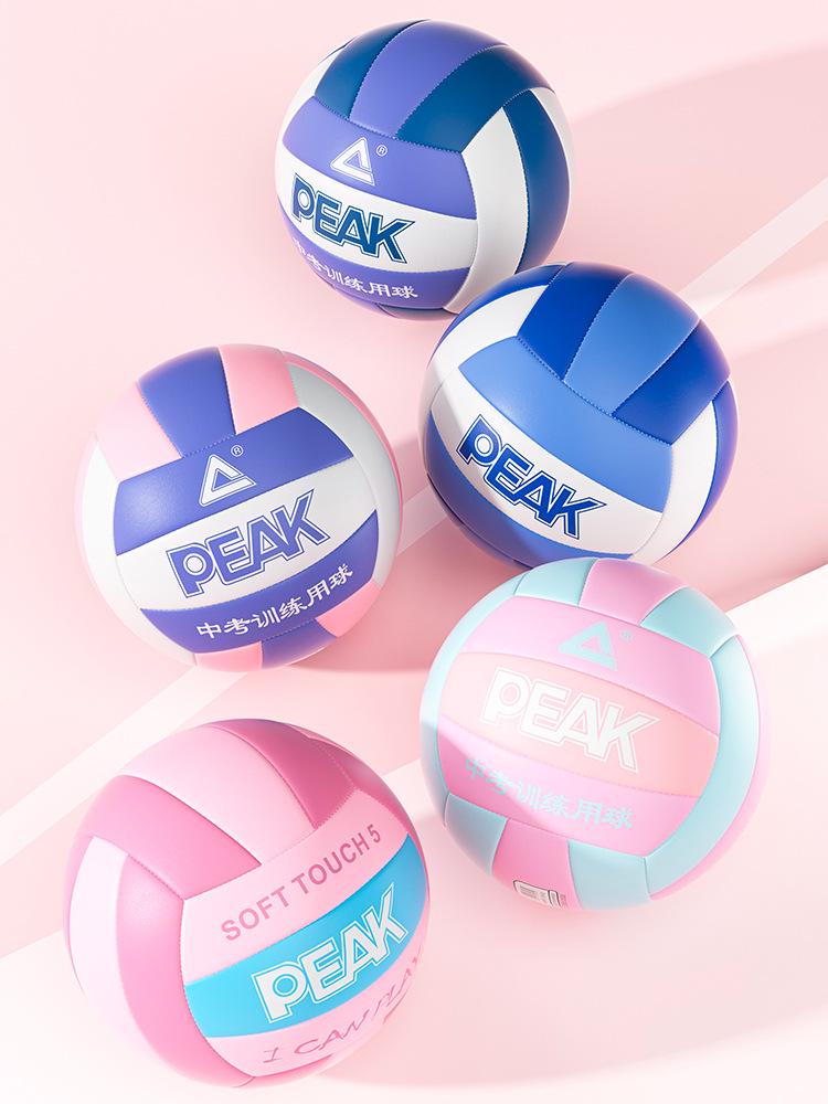 PEAK Volleyball Специальный выпуск для молодежного экзамена: Размеры 4 и 5 для учеников средней и младшей школы; Тренировки и соревнования на грунтовых/жестких кортах.