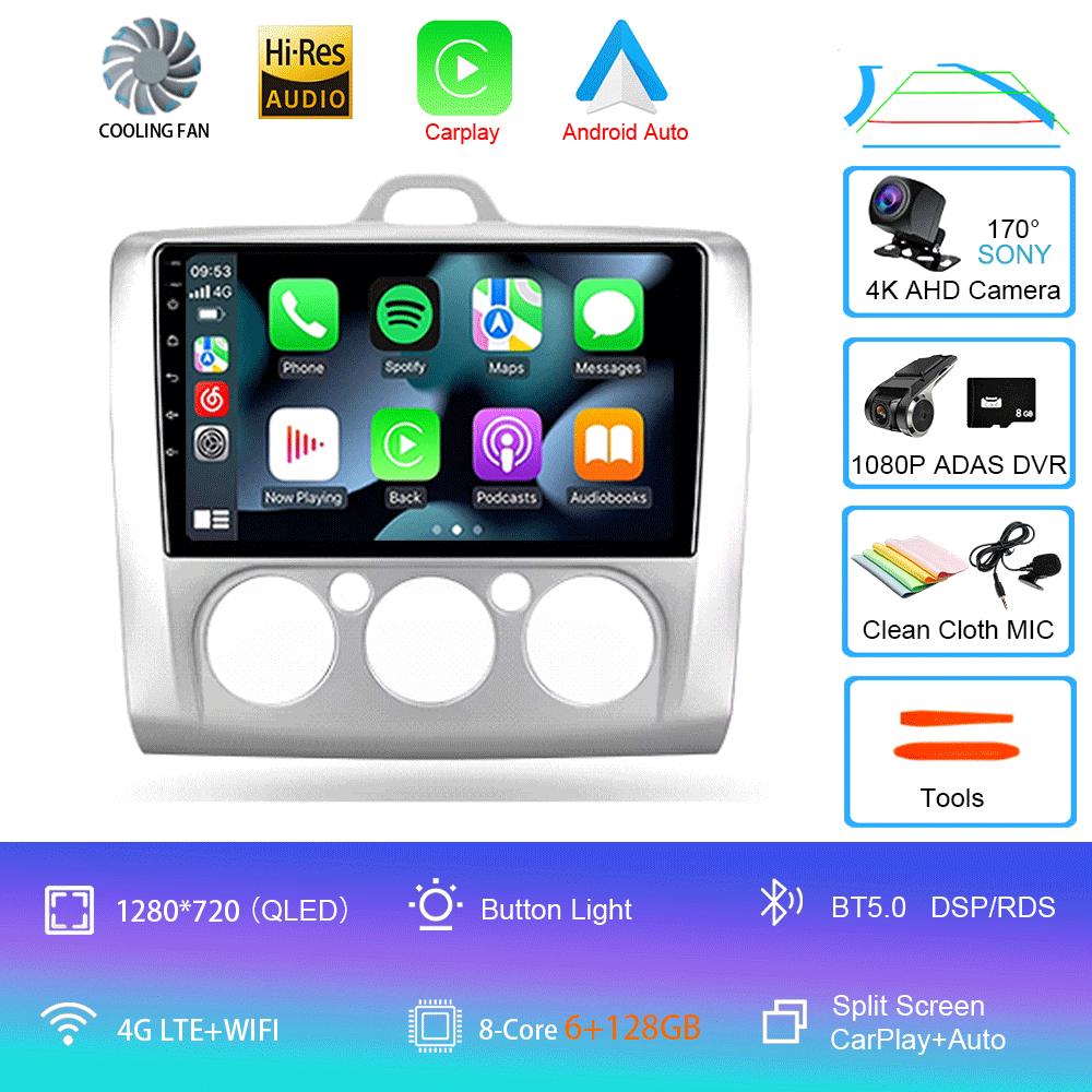 Android 14 Car Radio  For Ford Focus 2 Mk 2 2004 - 2011 Multimedia Video Player Navigation stereo GPS No 2din 2 din dvd