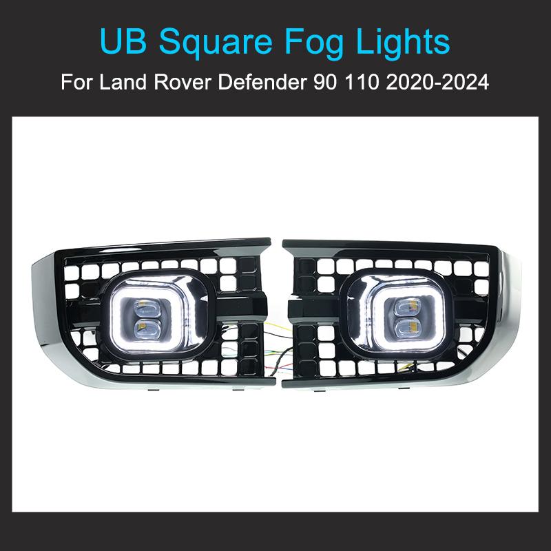 Fog Light for Land Rover Defender 110 2020-2024 LED Lens Fog Light Defender lights Daylight Defender Lamp BQQ1