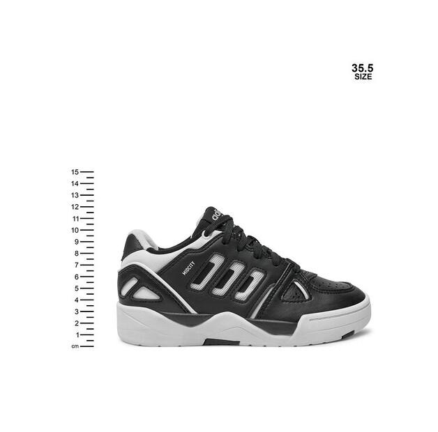 Кроссовки adidas Midcity Low