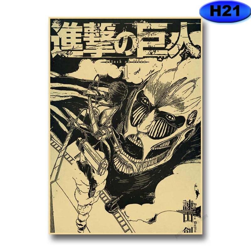 Attack On Titan Season 4 Poster Retro Kraft Paper Posters Prints Anime Decor Home Living Room Bar Art Painting Wall Stickers