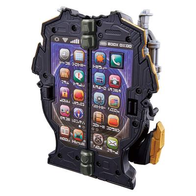 Bandai Kamen Rider Saber Trike Transformation DX Gatrike Phone