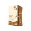 BB Lab Hyori Lee Savory Grain Fermentation Enzyme 1 Box 1 Month Supply