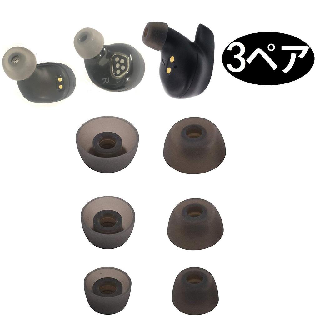 Earpieces Ear Tips Ear Caps for Fully Wireless Canal Soundscore Liberty SOUNDPEATS Truengine Jabra Elite TWS Earphones Made of Silicone In 3 Pairs for