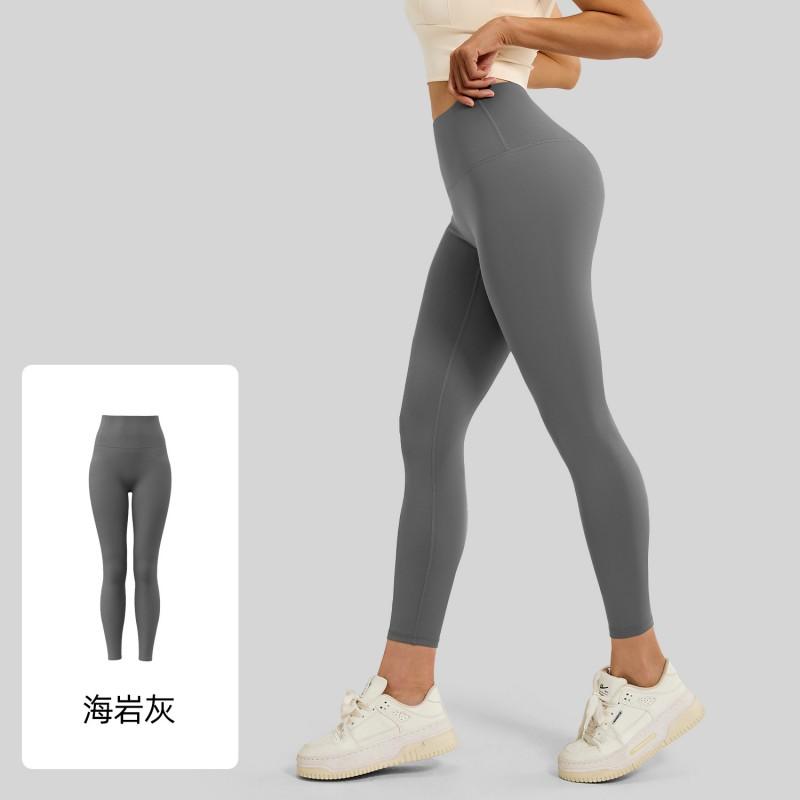 High Waist Seamless Yoga Pants Women With Butt Lift Effect Tummy Control Bare-Skin Feel 82.5% 17.5% Spandex