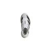 adidas Adizero Evo SL J Облачный Белый Черный Детские Кроссовки Core-Black Dash-Grey KI8482