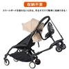 Детская коляска kilogorge Step by Nursery, подставка для дополнительного сиденья со съемным сиденьем, легко подходит для детей от 2 до 6 лет, руководство по эксплуатации