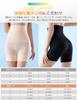SLEEPSINERO Shapewear Girdle for Pelvic Support Tightening and Targeted Postpartum Pelvic Girdle for Beautiful Hip High Breathable Girdle Shorts for