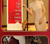 High-End Handwritten Chinese Style Wedding Engagement Scroll Decor