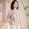 New Chinese Style Floral Short Sleeve Top