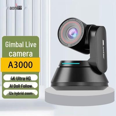 Aoni 4K AI PTZ веб-камера с микрофоном