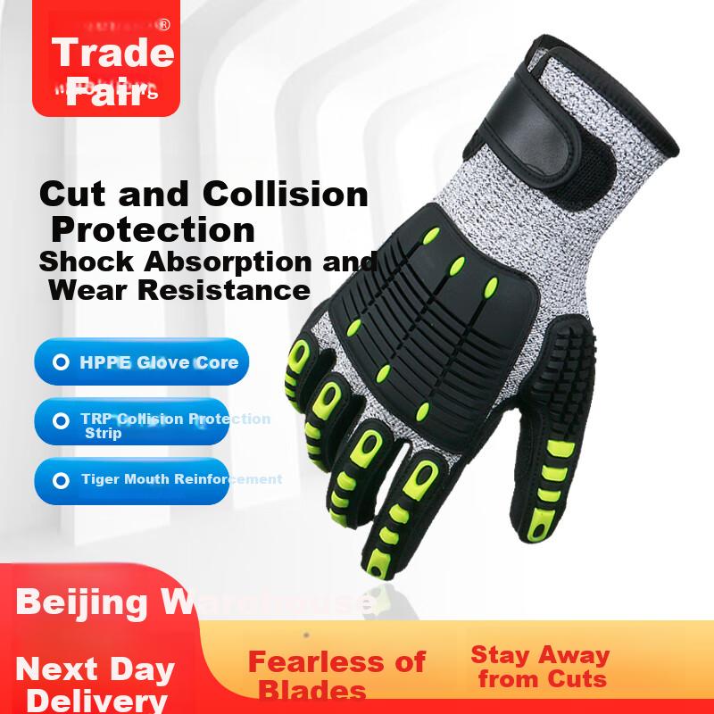 Touchscreen Level 5 Cut-Resistant Gloves, Protective Work Gloves, 1 Pair