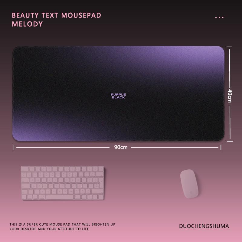 Высококлассный градиентный черно-розовый минималистичный очень большой коврик для киберспортивного стола в стиле Моранди