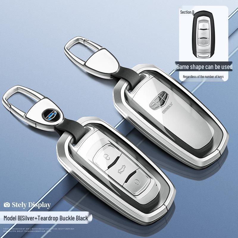 2024 Чехол для ключа Geely Boyue для Xingrui, Мужской Xingyue L, Binyue, Pro Panda Mini Ракушка Пряжка